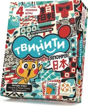 Стиль Жизни Твинити. Япония