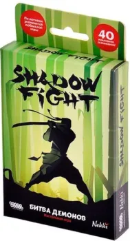 Мир Хобби Shadow Fight. Битва демонов 915533
