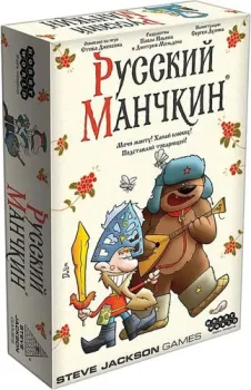 Мир Хобби Русский манчкин