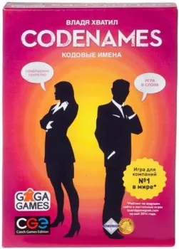 GaGa Games Кодовые Имена (Codenames) [GG041]