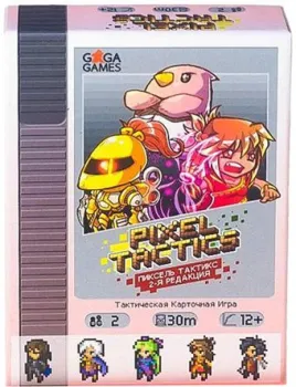 GaGa Games Pixel Tactics (Пиксель Тактикс) [GG023]