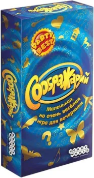 Мир Хобби Соображарий