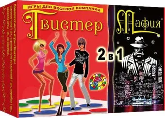 Нескучные игры Твистер &amp; Мафия