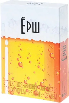 Магеллан Ёрш