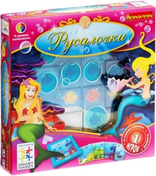 Bondibon Русалочки [ВВ0894]