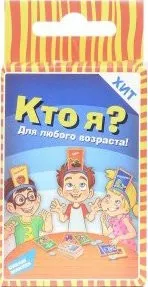 Dream Makers Кто я? Mini