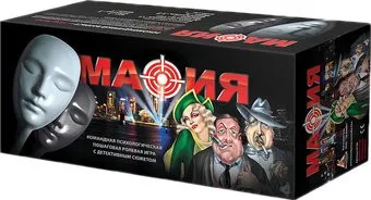 Нескучные игры Мафия. Люкс. Подарочный набор