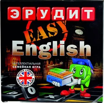Биплант Эрудит Easy English