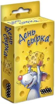 Мир Хобби День Сырка