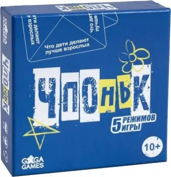GaGa Games Чпоньк