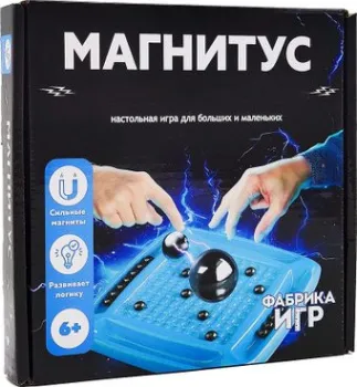 Фабрика игр Магнитус. Магнитный бой