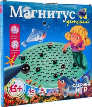 Фабрика игр Магнитус. Детский