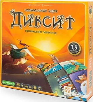 Стиль Жизни Диксит
