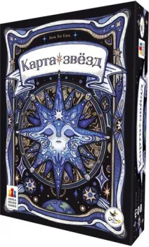 Crowd Games Карта звёзд