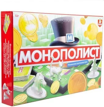 Десятое королевство Монополист 04934