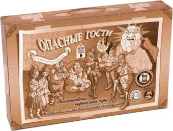 Фабрика игр Опасные Гости. Кто убил мистера Уолтона?