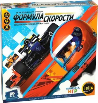 Фабрика игр Формула скорости