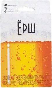 Магеллан Ёрш компакт
