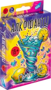 Dream Makers Алкофанты 18+