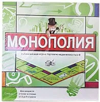 Play Smart Монополия 5211R