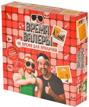 Magellan Время Валеры. Не время для приличий MAG119819