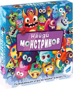 Dream Makers Найди монстриков. New! 2507C