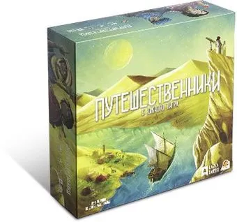 Lavka Games Путешественники с южного Тигра