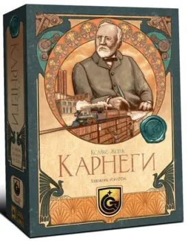Lavka Games Карнеги