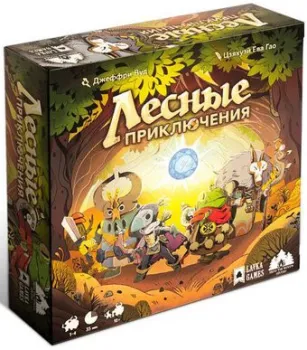 Lavka Games Лесные приключения