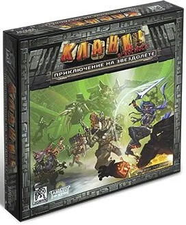 Lavka Games Кланк! В космосе