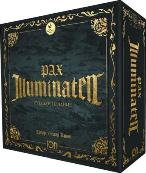Crowd Games Pax Illuminaten. Русское издание