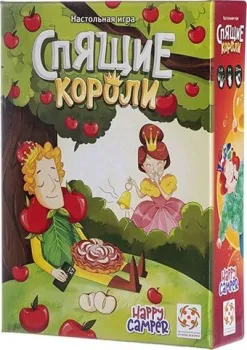 Стиль Жизни Спящие короли