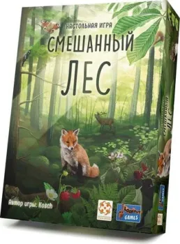 Стиль Жизни Смешанный лес