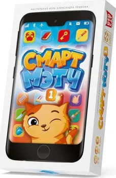 Стиль Жизни Смарт Мэтч 1