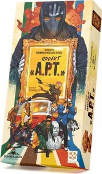 Стиль Жизни Проект АРТ