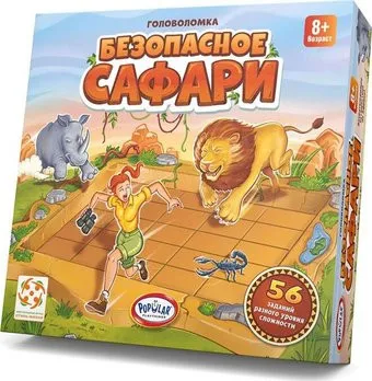 Стиль Жизни Игра-головоломка Безопасное сафари