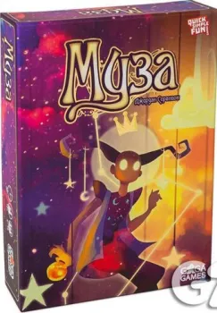 GaGa Games Муза. Новая редакция