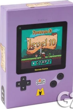 GaGa Games Уровень 10 (Level 10)