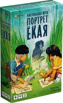 Эврикус Портрет ёкая