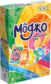Эврикус Моджо
