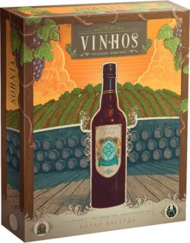 Choo Choo Games Vinhos. Делюкс издание