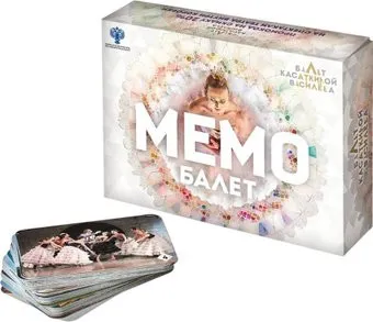 Нескучные игры Мемо. Балет