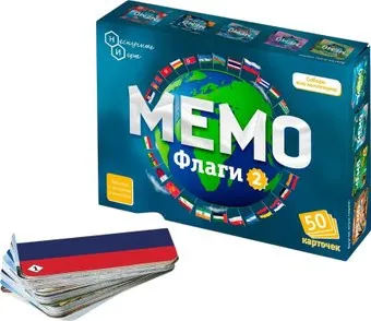 Нескучные игры Мемо. Флаги 2