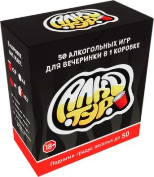 Zubro games Алкотур 18+