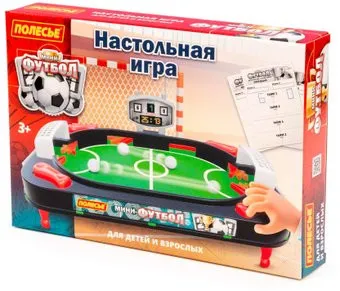 Полесье Мини-футбол 98723