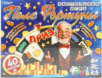 Умные игры Поле Фортуны 4630395007696