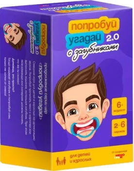 Мемограм Попробуй угадай 2.0