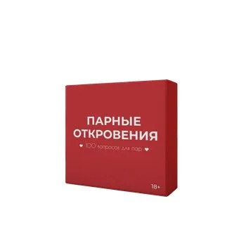 Game Hub 100 вопросов 224