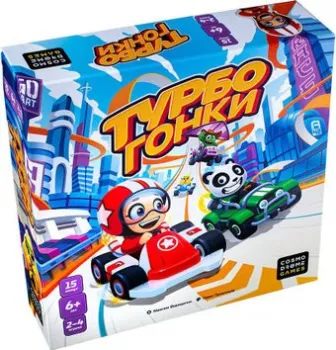 Cosmodrome Games Турбогонки 52348