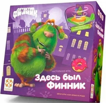 Стиль Жизни Здесь был Финник